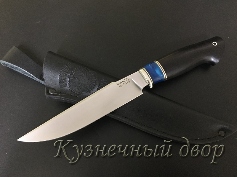 Нож  "Беркут" сталь- BOHLER К 340, рукоять-мельхиор, акрил, черный граб.  