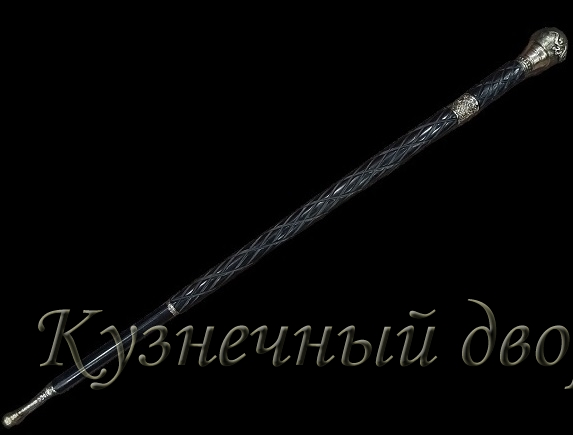 Трость "Скипетр" рукоять и ножны- черный граб, художественное литье из мельхиора, клинок- дамасская сталь.