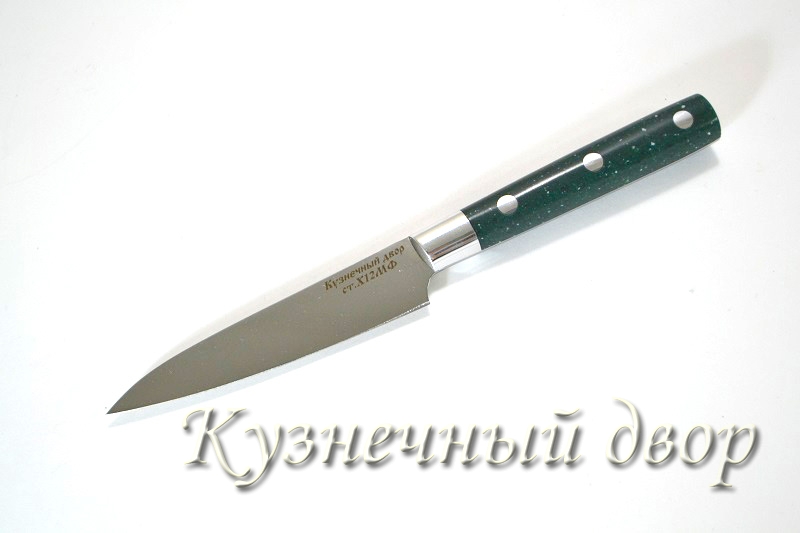 Нож "Овощной" цельнометаллический,  сталь-Х12МФ, рукоять- мельхиор, акрил.