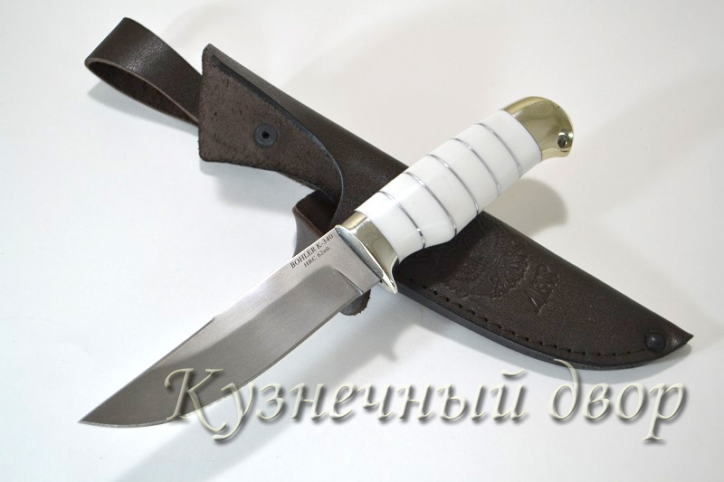 Нож "Овод" сталь- BOHLER К 340, рукоять-мельхиор, акрил.