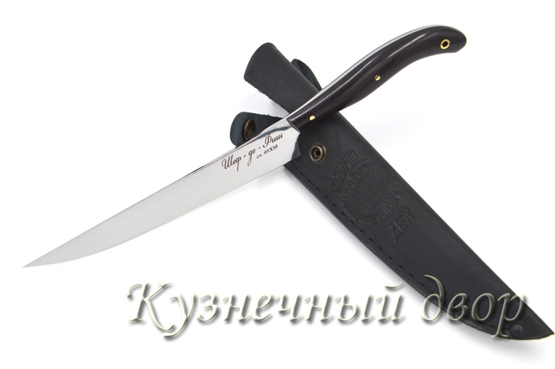 Нож "Шеф-де-Фиш" цельнометаллический, сталь-95Х18