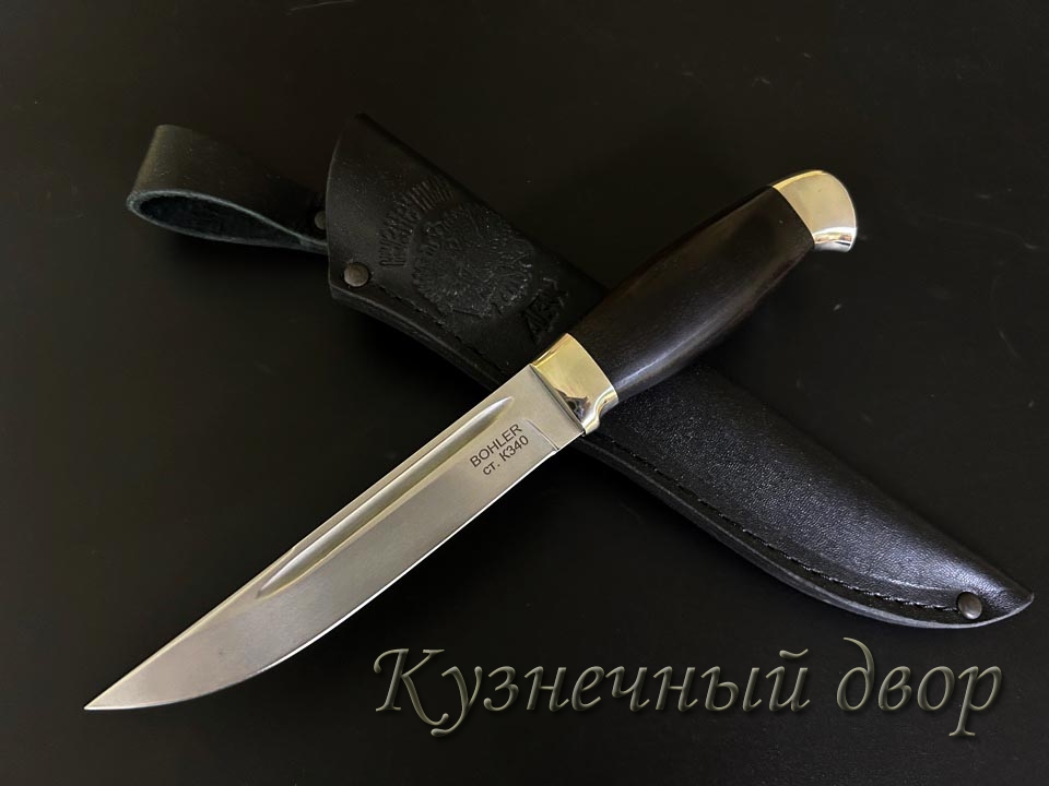 Нож   "Якут" сталь- BOHLER К 340, рукоять- мельхиор, черный граб. 