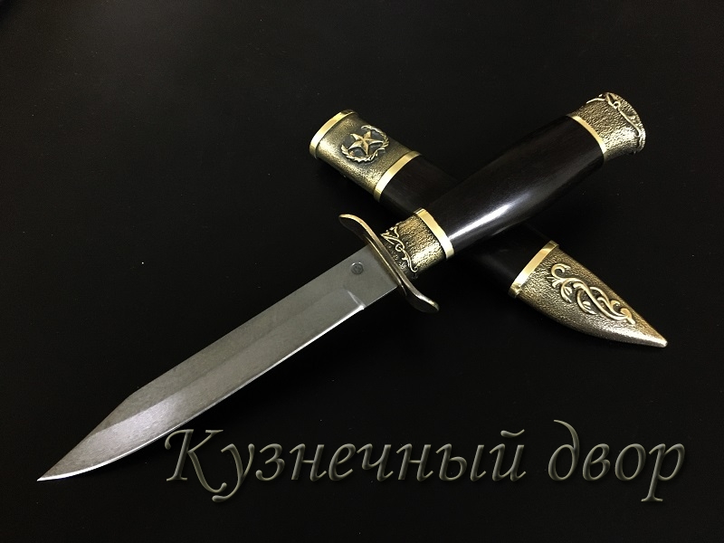 Нож "НР-40" сталь -Х12МФ кованая, рукоять и ножны- художественное литье из латуни, черный граб.