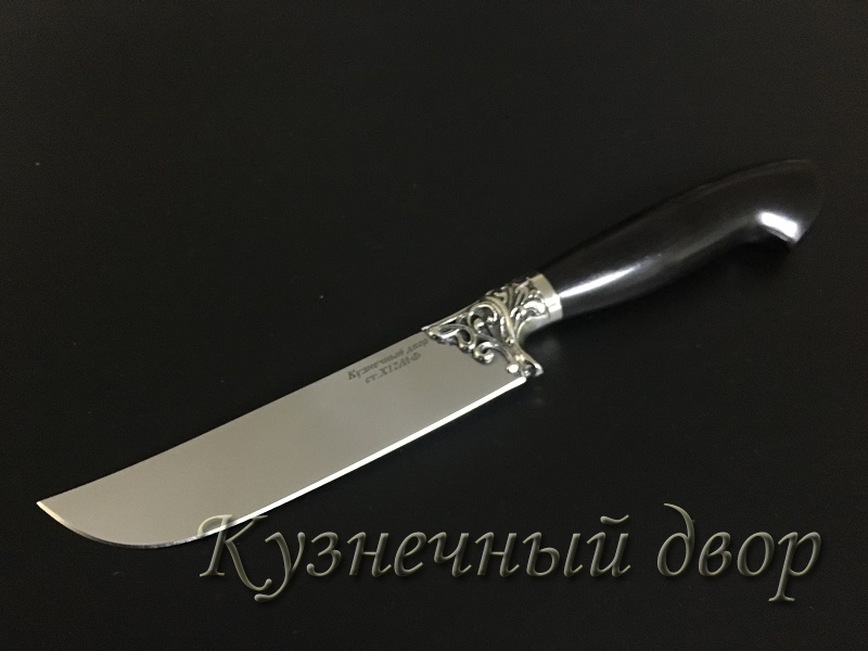 Нож "Узбек" (малый) сталь -Х12МФ кованая, рукоять- художественное литье из мельхиора, черный граб.