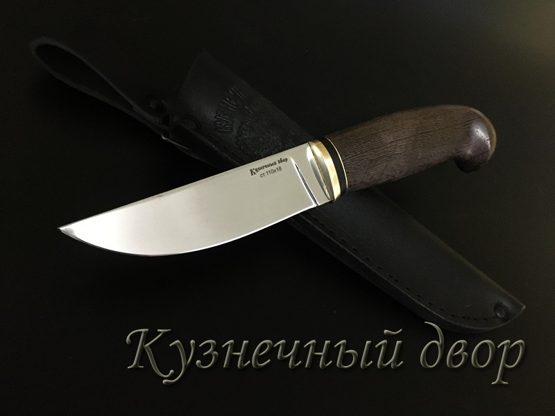 Нож "Зной"  сталь-110Х18 кованая, рукоять-латунь, венге.