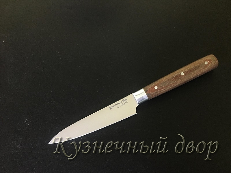 Нож "Овощной" цельнометаллический,  сталь-95Х18, рукоять- дюраль, текстолит.