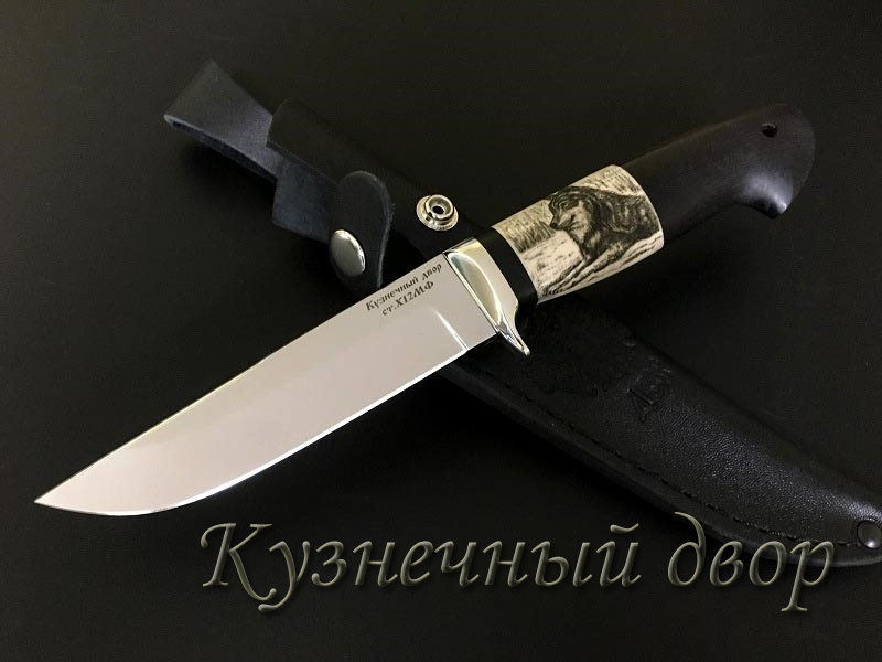 Нож "Койот" сталь -Х12МФ кованая, рукоять- мельхиор, рог лося с худ.оформлением, черный граб. 