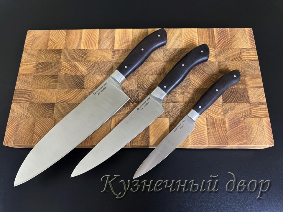 Набор  из 3-х кухонных ножей цельнометаллических из стали 95Х18,  рукоять- черный граб.