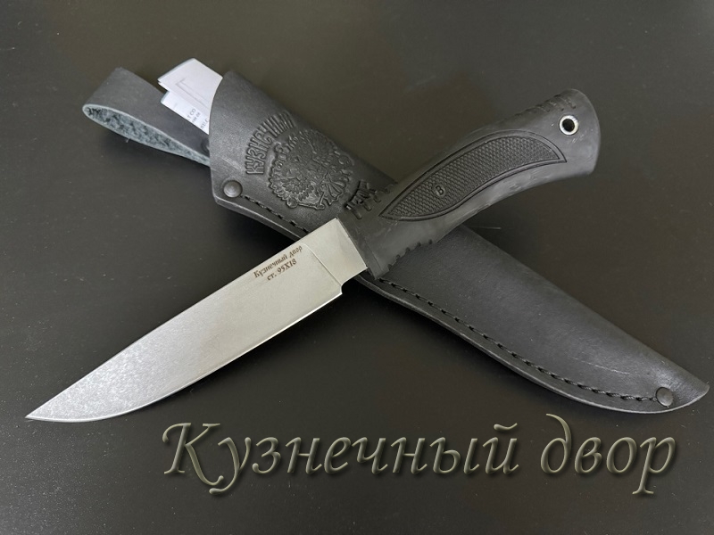 Нож "Тайга" сталь-95Х18 кованая, рукоять-термоэластопласт.