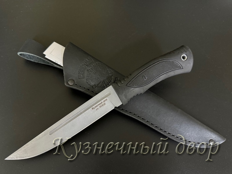 Нож "Егерь" сталь-95Х18 кованая, рукоять-термоэластопласт.