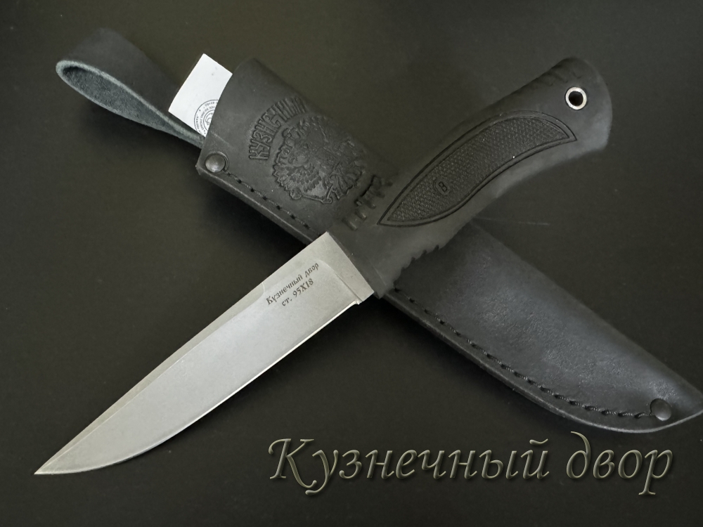 Нож "Финский" сталь-95Х18 кованая, рукоять-термоэластопласт.