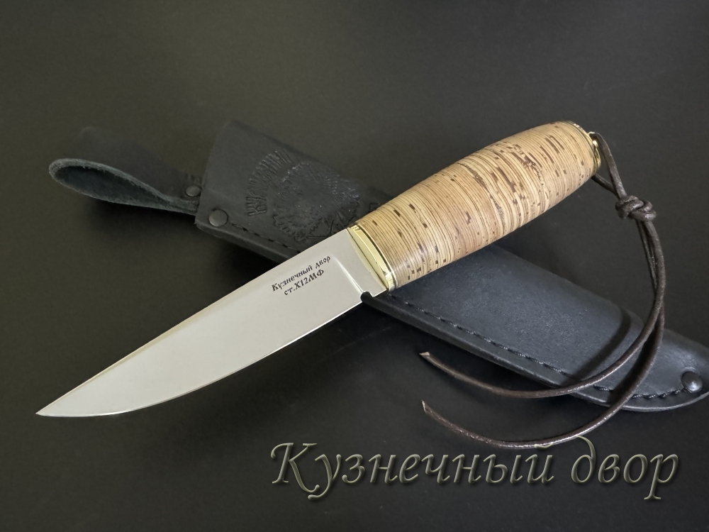 Нож "Финский",   сталь-Х12МФ кованая, рукоять- латунь, береста.