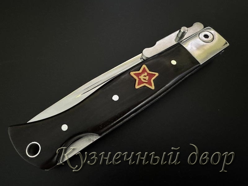 Нож НКВД СССР складной.  Сталь-440С.   Накладки рукояти- черный граб.