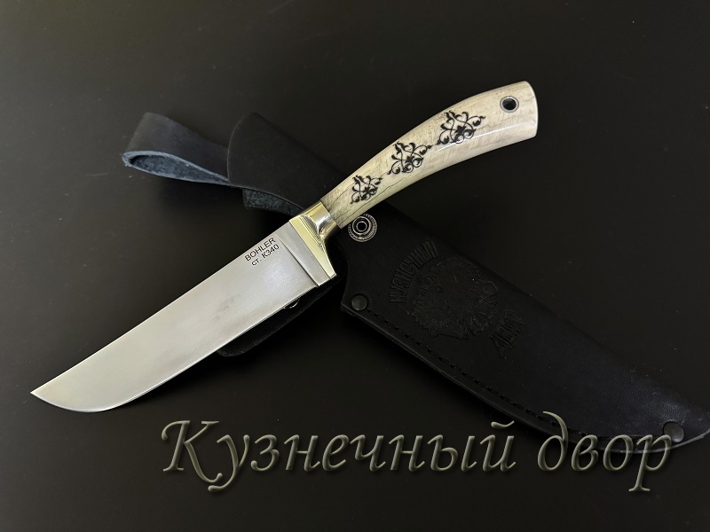 Нож  "Узбек", Сталь- BOHLER К 340, рукоять- мельхиор, кость с художественным оформлением.