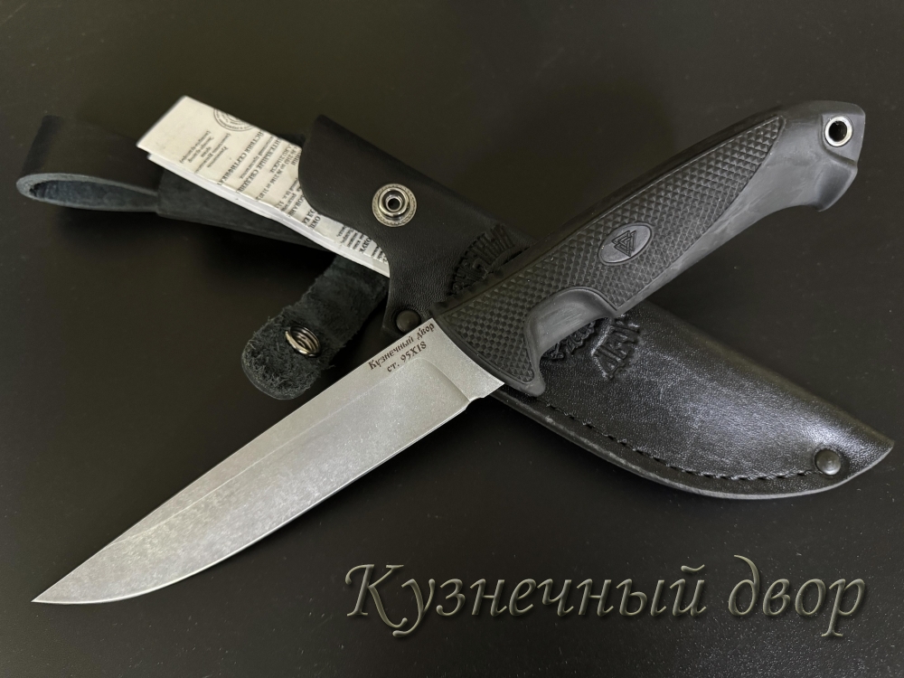 Нож "Сумрак", сталь-95Х18 кованая, рукоять-термоэластопласт. 