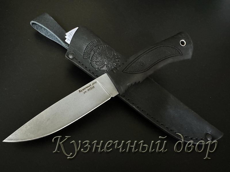 Нож "Бекас", сталь-95Х18 кованая, рукоять-термоэластопласт.