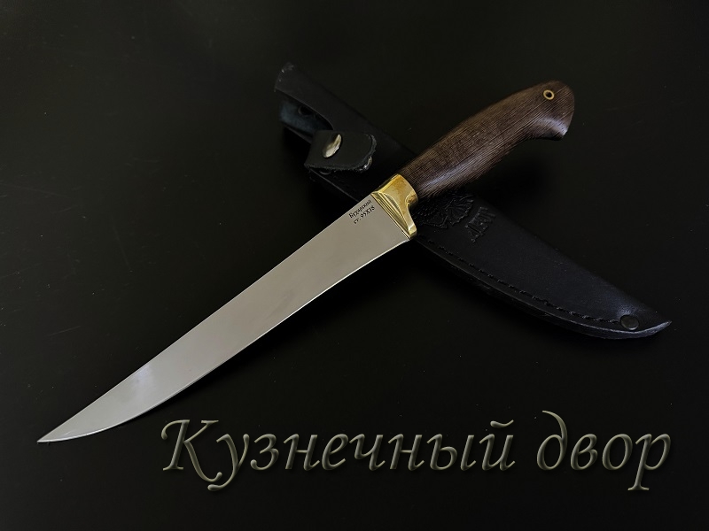 Нож "Бухарский".  Сталь-95Х18, рукоять-латунь, венге.