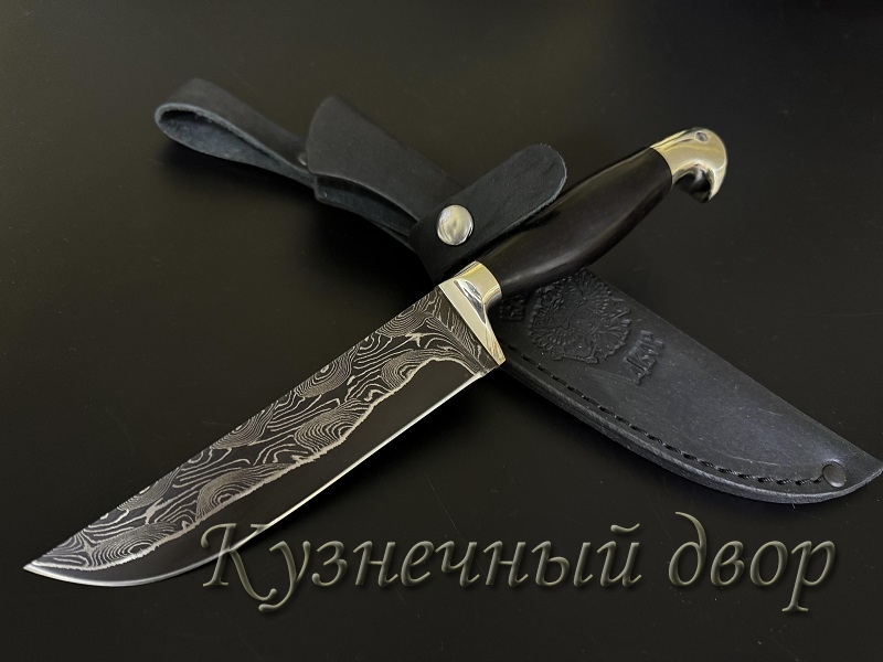 Нож ручной работы "Узбек".  Клинок- трехслойный ламинат, сердечник ШХ15. Рукоять-мельхиоровое литье, черный граб.