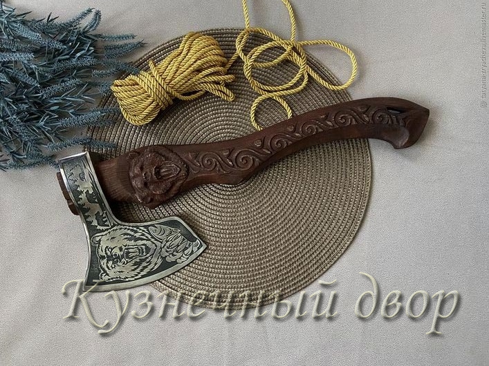 Топор ручной работы "Медвежья охота". Сталь-65Г.  Топорище-ясень.