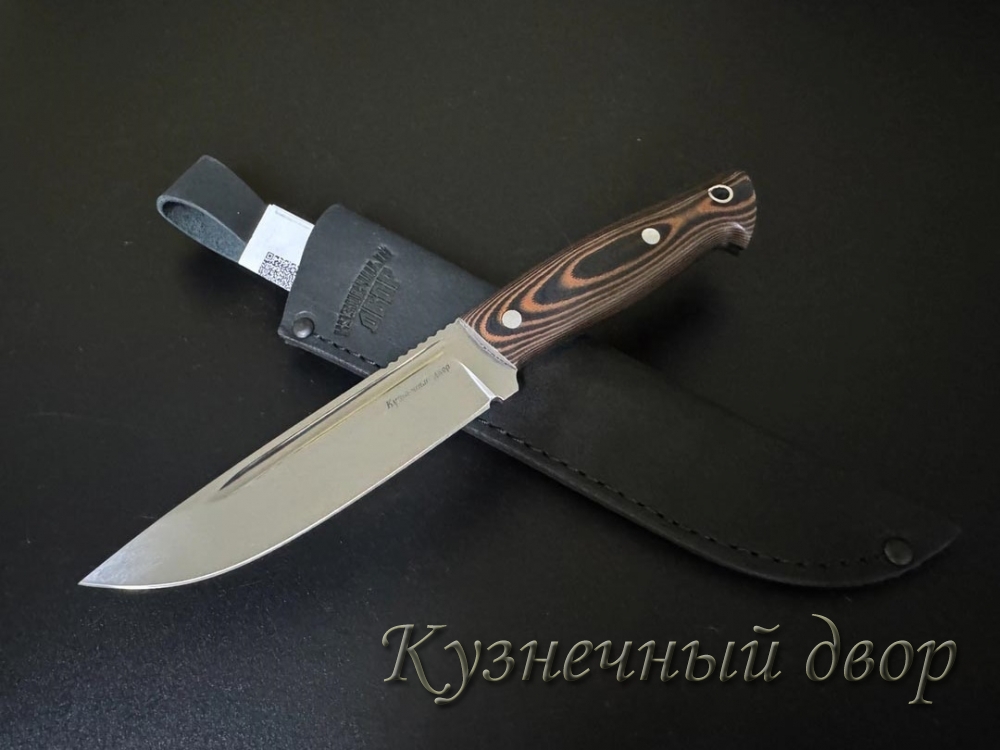   Нож "Бекас", цельнометаллический,  сталь- D2, рукоять c накладками из G10.  