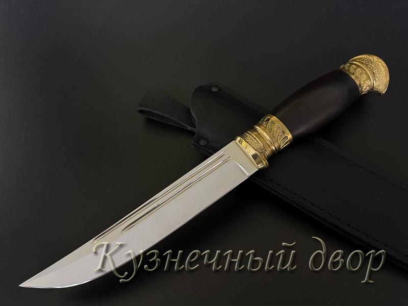 Нож "Казацкий Засапожный", сталь-95Х18 кованая, рукоять- литье из латуни, натуральное дерево.
