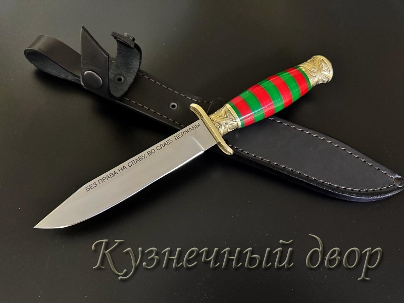 Нож Пограничника из стали  Х12МФ.