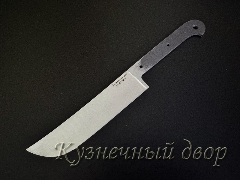 Клинок "Узбек-140"  цельнометаллический, сталь- D2 .