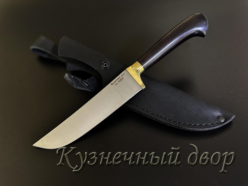 Пчак-150. Сталь-95Х18.  Рукоять-латунь, черный граб.