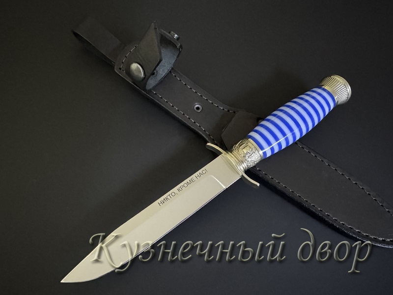 Финка "ВДВ"  из стали  Х12МФ. 