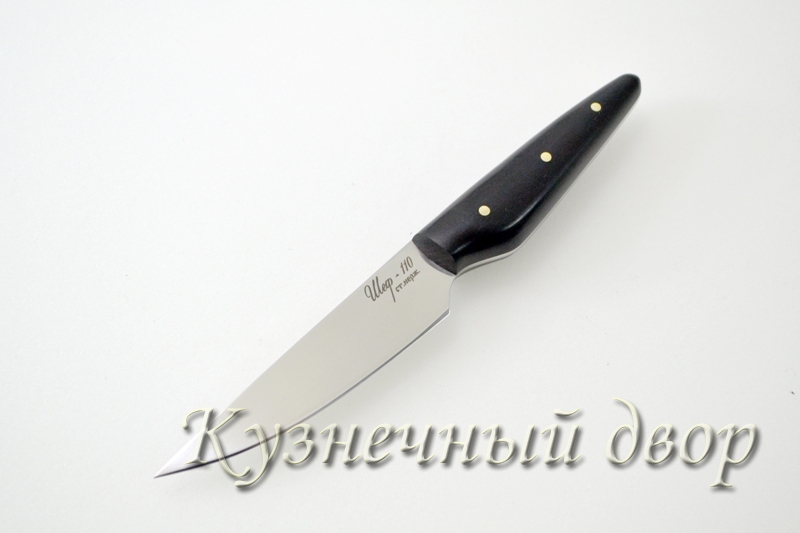 Нож "Шеф-110" цельнометаллический, сталь-50Х14МФ, рукоять- черный граб.